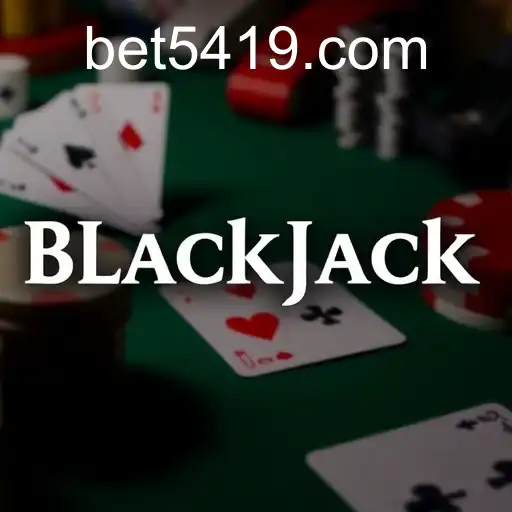 Blackjack